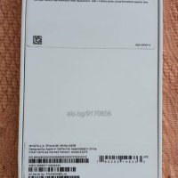 Отличен iPhone SE 2020 64 GB чист iCloud нова батерия, снимка 13 - Apple iPhone - 44261023