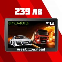 ANDROID GPS НАВИГАЦИЯ WEST ROAD WR-A7512, ANDROID, WI-FI