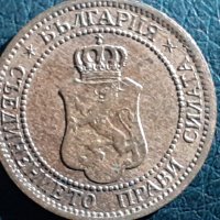 2 стотинки 1912 Царство  България, снимка 2 - Нумизматика и бонистика - 30920473