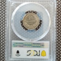 20 стотинки 1913 MS 63 PCGS , снимка 2 - Нумизматика и бонистика - 44211630