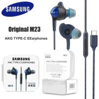 Стерео Оригинални слушалки AKG Samsung Galaxy M23 Usb тип C с микрофон и ПОДАРЪК, снимка 1 - Слушалки, hands-free - 42620682