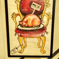 Кулинарен постер,рисуван върху картон с акварелни бои, снимка 3 - Колекции - 33780190