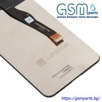 Дисплей + Тъч Скрийн за Huawei P smart Z/ P smart PRO + Подарък Лепило, снимка 4 - Резервни части за телефони - 40540653