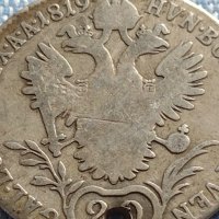 Сребърна монета 20 кройцера 1819г. Франц първи Виена Австрия 26759, снимка 8 - Нумизматика и бонистика - 42888359