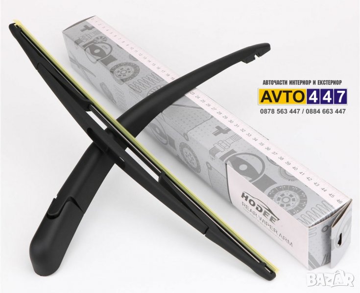 Задно рамо с чистачка Opel Zafira A 1999-2005, снимка 1