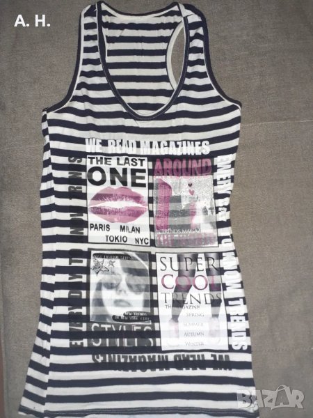 Потник на райета, снимка 1