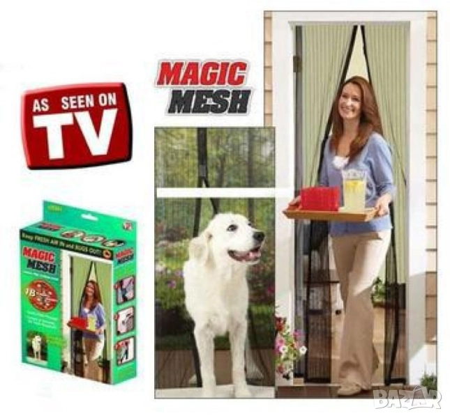 Мрежа против насекоми, снимка 1