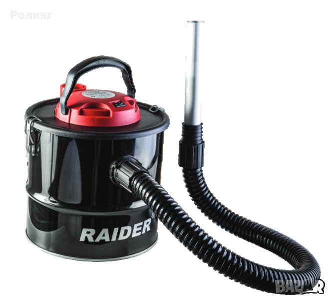 ПРАХОСМУКАЧКА ЗА ПЕПЕЛ RAIDER RD-WC06   Цена : 55 лв / код 090314*, снимка 1