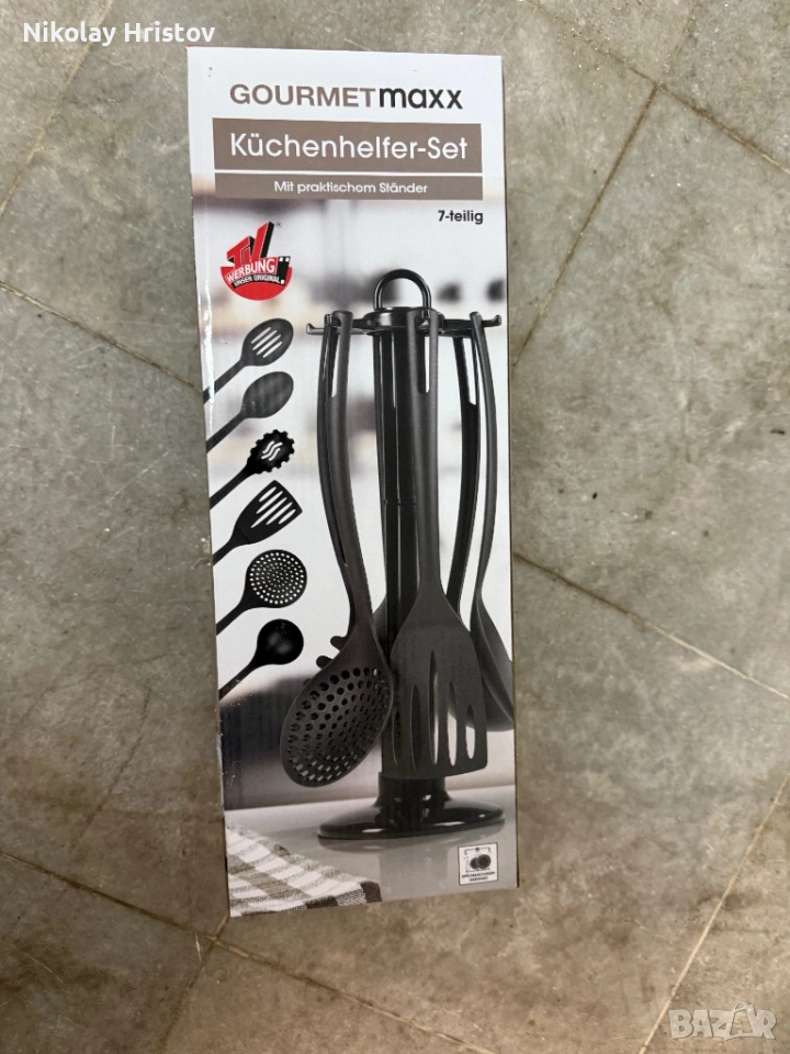 Кухненски сет от 7 части, снимка 1
