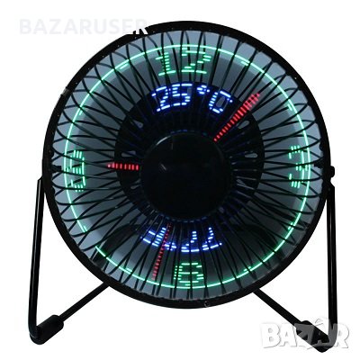 Вентилатор за автомобил с декорация LED - 8094, снимка 1