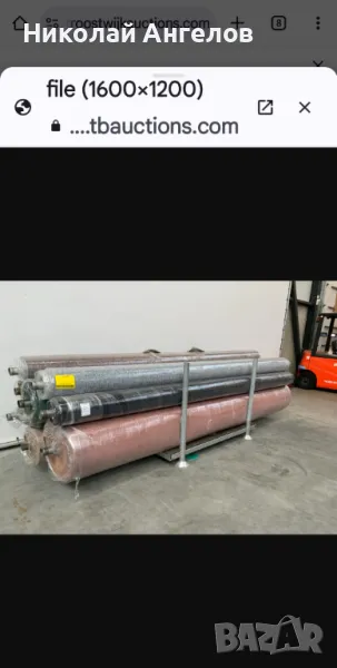 Мокет нов , снимка 1