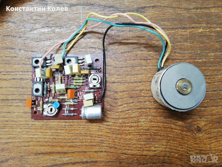 Стъпков двигател с драйвър, снимка 1