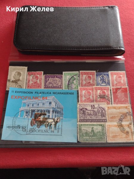 Пощенски марки блок марка КАЛЯСКА поща Никарагуа / Царство България за КОЛЕКЦИЯ 22581, снимка 1