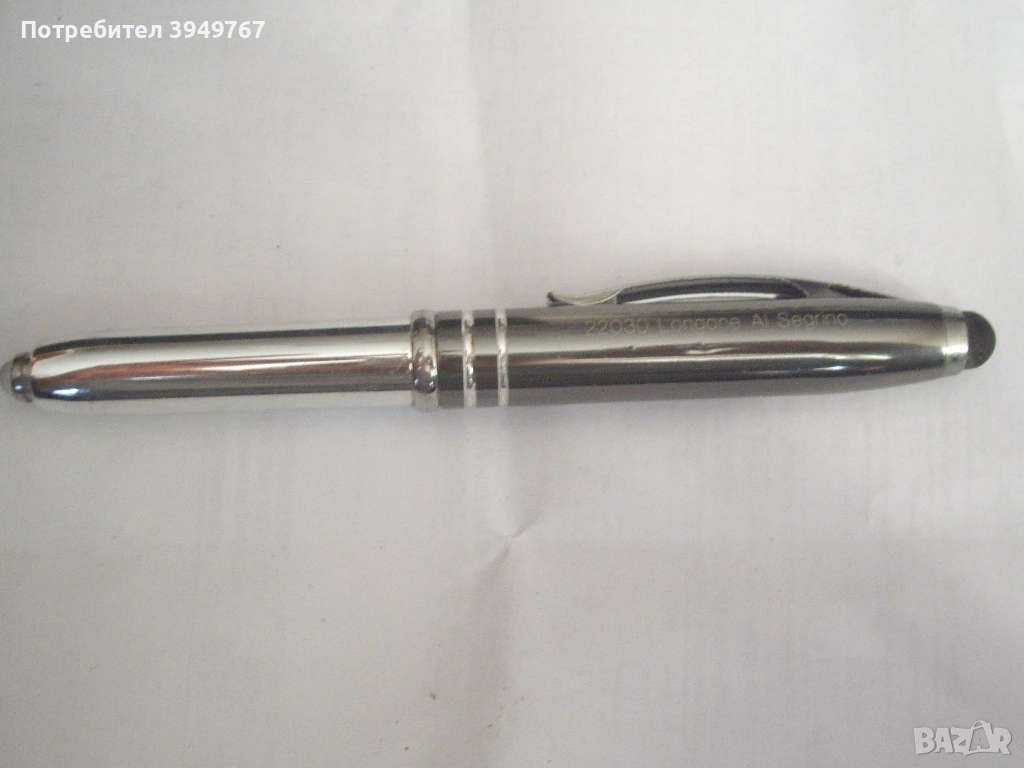 Стара химикалка., снимка 1