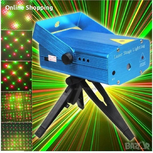 Дискотечен лазер, двуцветен, снимка 1