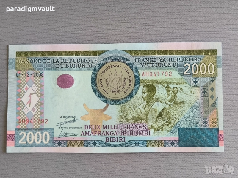 Банкнота - Бурунди - 2000 франка UNC | 2008г., снимка 1