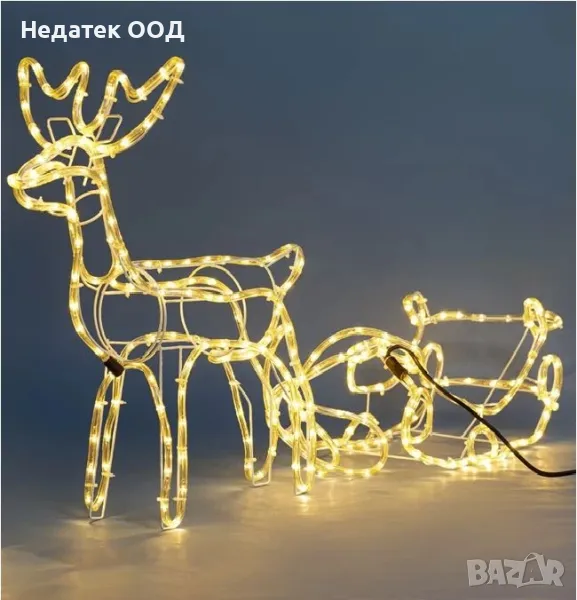 Коледна декоративна светеща украса, Еленче, бял, 2,2 м. , снимка 1