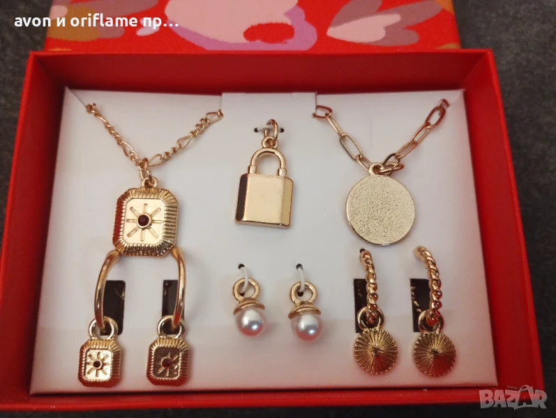 AVON комплект бижута OLIVE, снимка 1