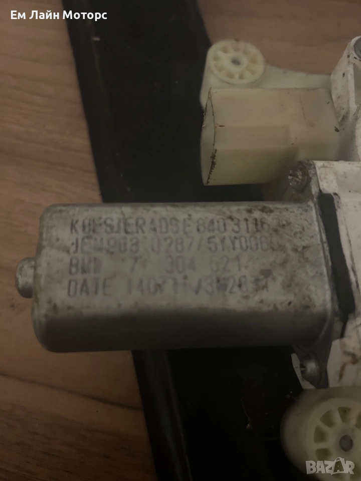 Мотор ляв съклоповдигач  за BMW X5 2011v 2018 закупената част е С 14 дневен срок с право на връщане , снимка 1