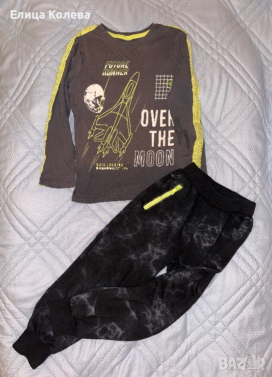 Панталон и блуза за момче 122-128 см, снимка 1