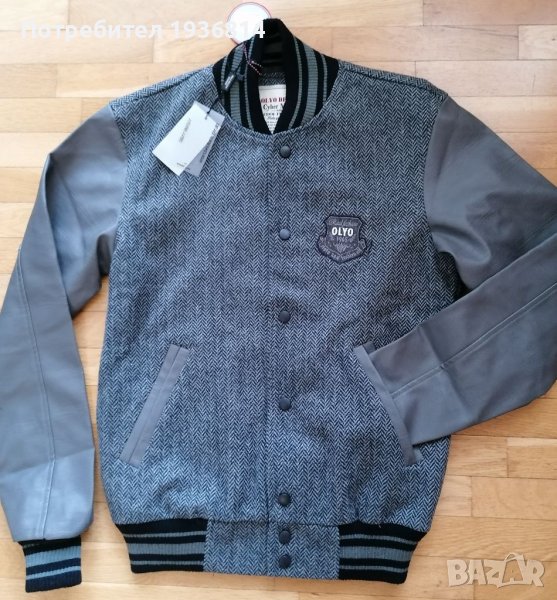 Ново Мъжко яке с етикет на ONLY , снимка 1