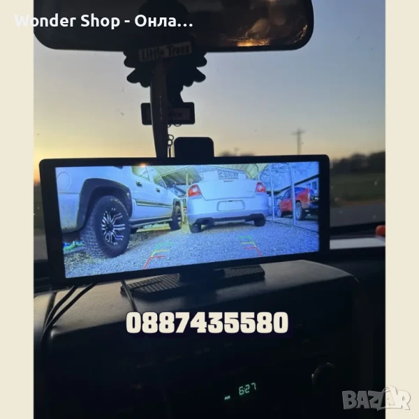 Мултимедия H605D-DVR CarPlay Android/iOS Auto 10.26" с 2 камери, DVR запис и безжична връзка, снимка 1