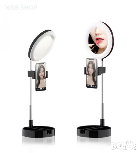 LED ринг лампа Mai Appearance G3, снимка 1