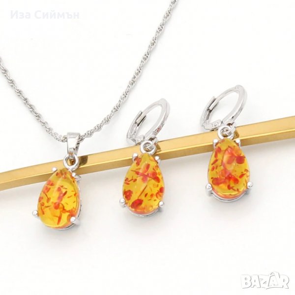 Комплект кехлибар обици и колие, снимка 1