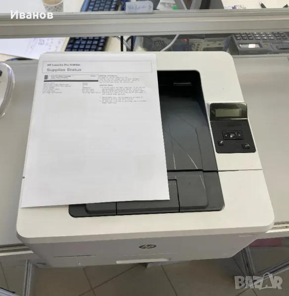 Лазерен принтер HP LaserJet Pro M404dn, снимка 1