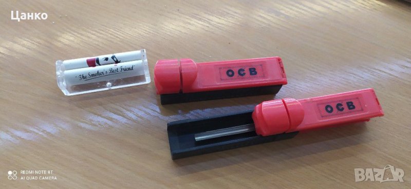 Машинка за цигари, за пълнене на цигари, снимка 1