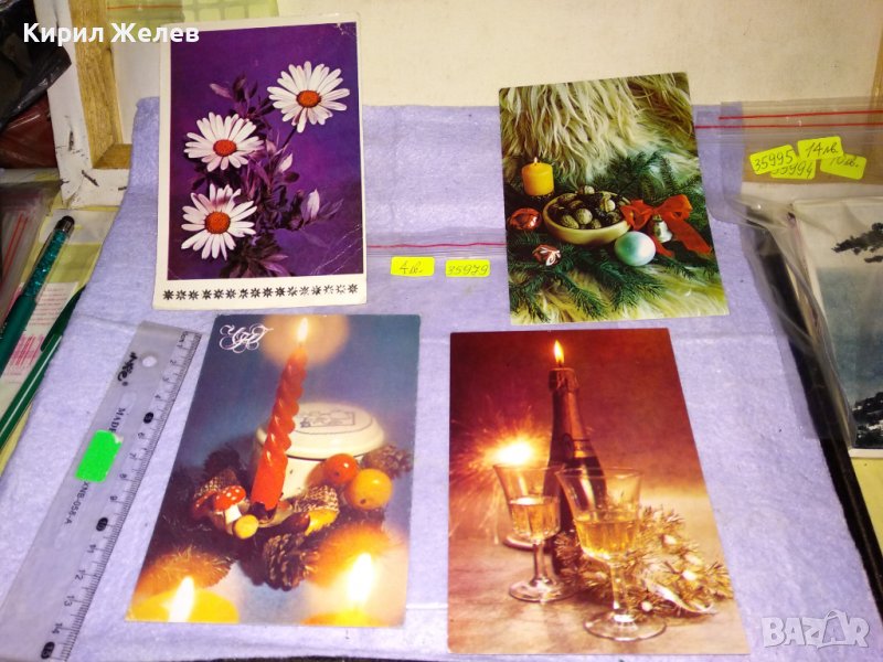 ЛОТ 4 СТАРИ ПОЩЕНСКИ КАРТИЧКИ - ВЕЛИКДЕН НОВА ГОДИНА ПРОЛЕТ ЦВЕТЯ 35979, снимка 1