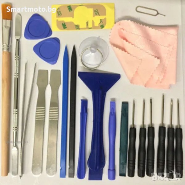 23 в 1 Комплект инструменти за ремонт за компютри лаптопи телефони, снимка 1