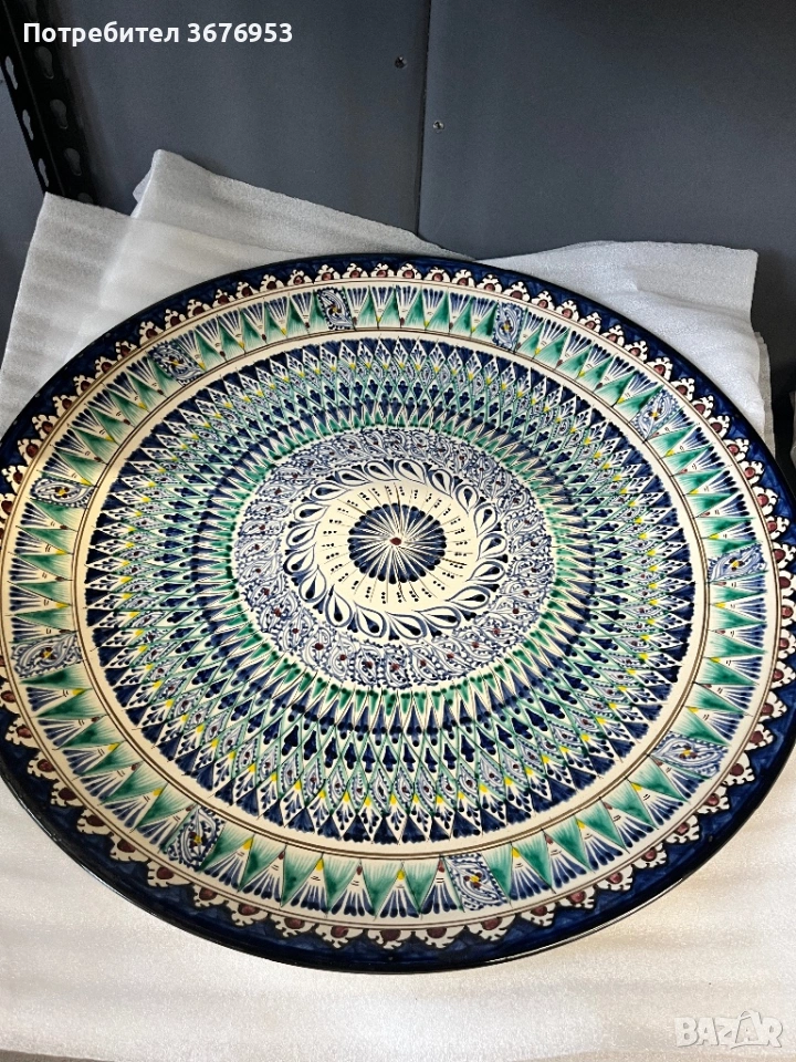 Узбекски чинии , снимка 1