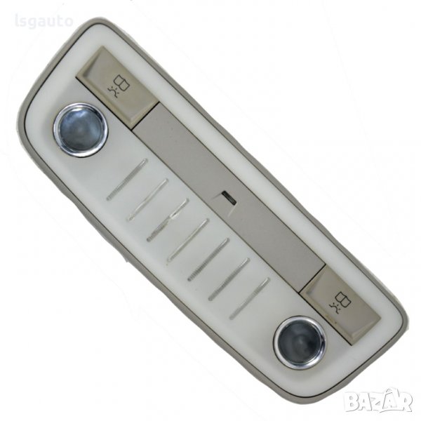 Плафон малък Mercedes-Benz E-Class (W212)(2009-2016) ID:93676, снимка 1