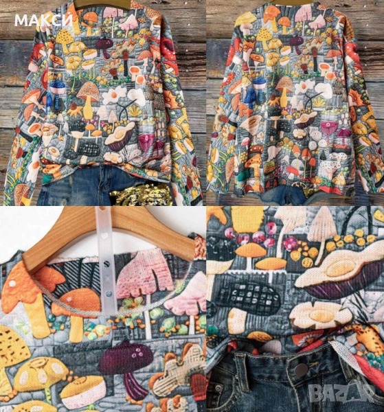 Макси модерна топла, много мека и силно еластична блуза в красив ярък десен с цветя и гъбки- комфорт, снимка 1