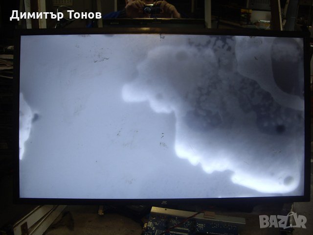 JTC DVB-PM1240015HCATS, снимка 1