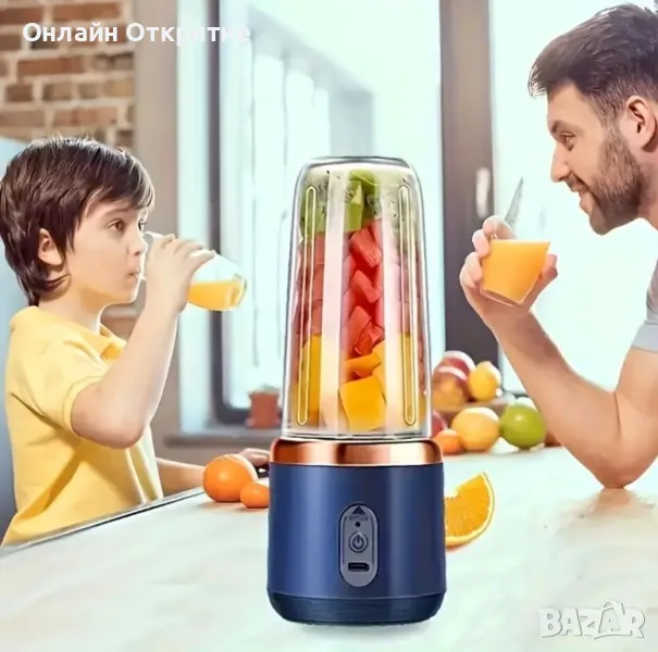 Преносим USB блендер с двойни чаши и ледосмилане – идеален за път и подарък, снимка 1
