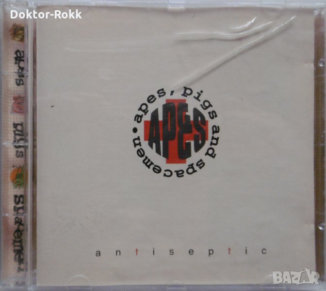 Apes, Pigs And Spacemen – Antiseptic, 1994, снимка 1