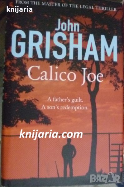 Calico Joe (Калико Джо), снимка 1