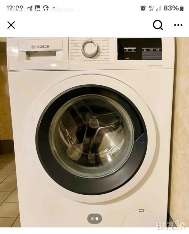 Пералня Бош, снимка 1