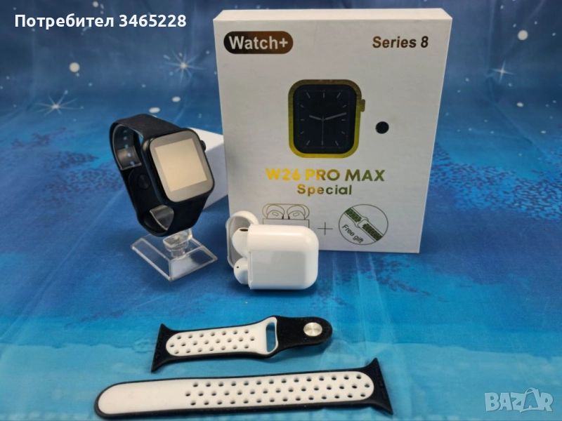 Смарт часовник + подарък слушалки , снимка 1