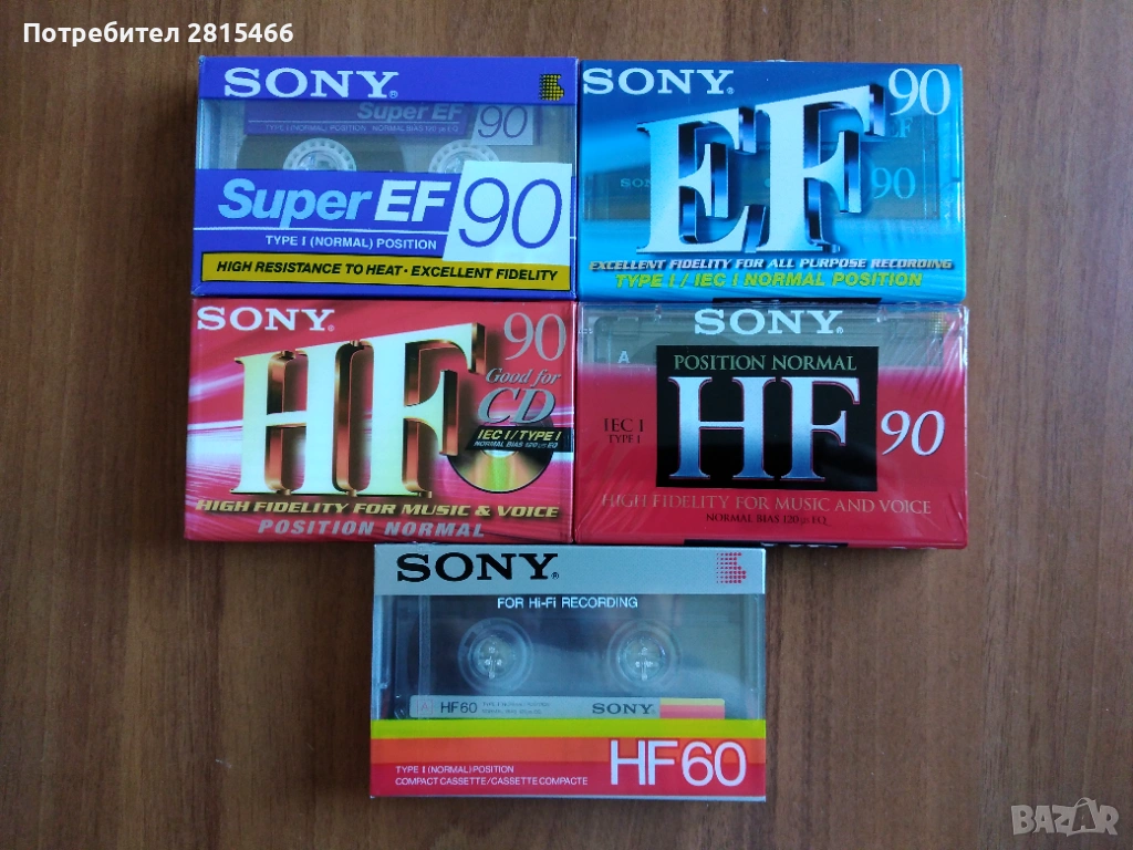 Лот 5бр. НОВИ аудио касети/ касетки SONY, снимка 1