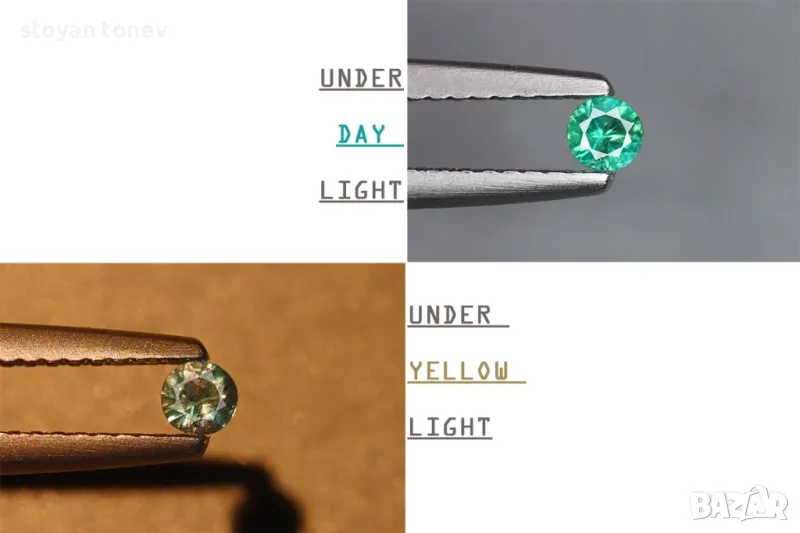 Бразилски Александрит с рядък цвят - 0.115 кт.! Сертифициран! , снимка 1