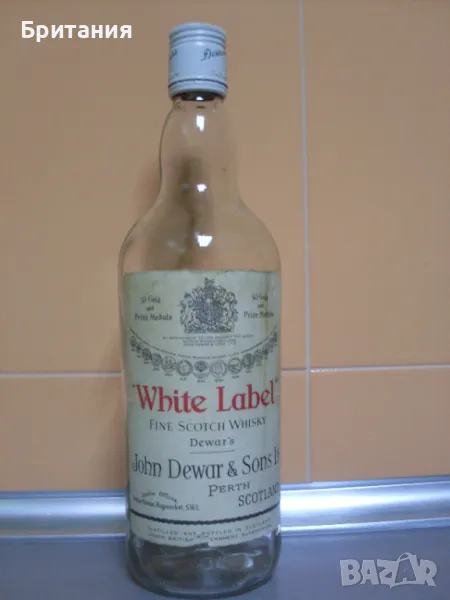 Колекционерски шишета., снимка 1