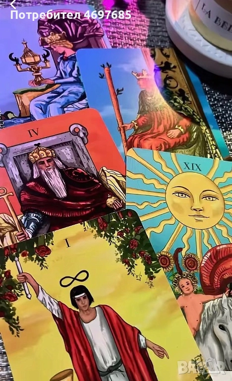 Карти ТАРО , снимка 1