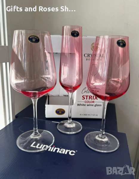 Комплект от 4 чаши за шампанско, бяло или червено вино в розово, снимка 1