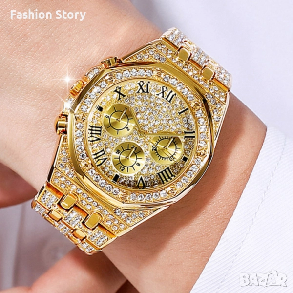 Универсален комплект часовник и гривна с кубинска плетка, снимка 1