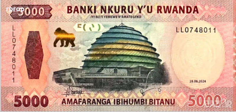Руанда. Африка. 5000 франка. 2024   година. UNC., снимка 1
