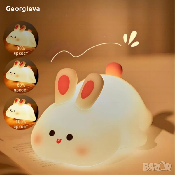 Нощна лед лампа заек Tilihome Rabbit LED Light - сладка заешка лампа, снимка 1