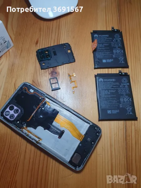 Huawei p40 lite на части, снимка 1